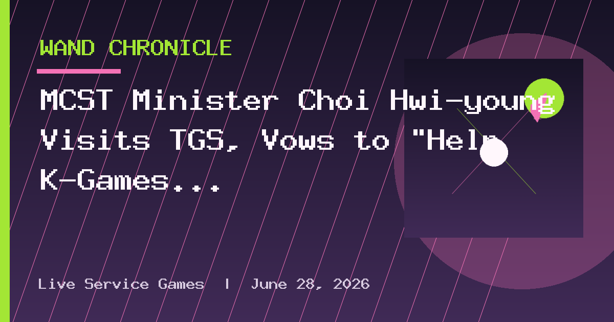 MCST Minister Choi Hwi-young Visits TGS, Vows to "Help K-Games Expand Globally